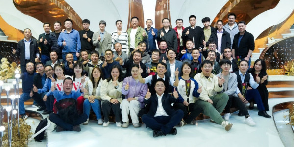 億起向未來,能量無限